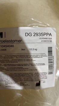 肇慶大量回收塑膠助劑
