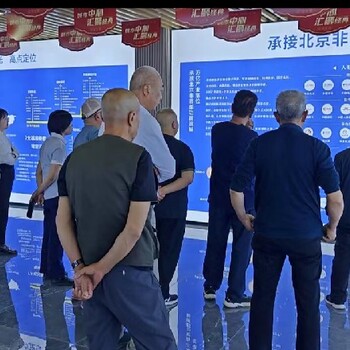 白溝地段好的小區(qū)白溝樂享匯