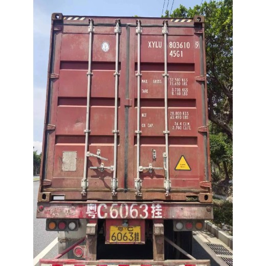 珠海到漳州市集装箱运输车队团队