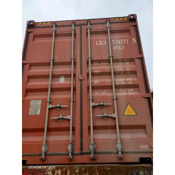 珠海到天津集装箱海运价格,集装箱海运运输公司