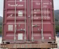 珠海到嘉兴市集装箱运输车队值得信赖的公司