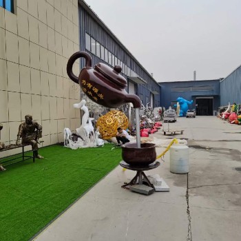 北京网红打卡流水天壶雕塑尺寸
