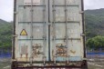 珠海到广西北海集装箱海运的最新报价,集装箱海运运输公司