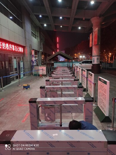 章丘市智能門禁閘機,門禁閘機高度