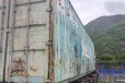 珠海到广西北海集装箱海运价格合理,集装箱海运运输公司