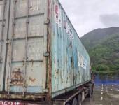 珠海斗门港到丹东集装箱海运运输,集装箱船运公司