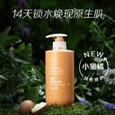 田家庵區(qū)安利專賣有哪些產(chǎn)品？