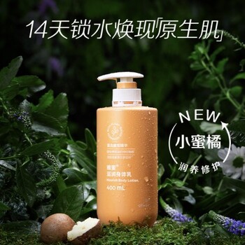 樟樹市安利專賣店鋪在哪？