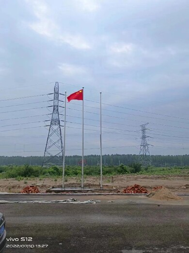 安丘市旗桿報價及圖片