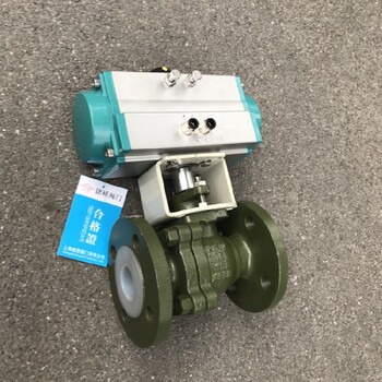 防腐球閥重慶310S襯氟法蘭球閥Q41F46-16C