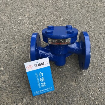 304不锈钢铭桥衬氟止回阀衬氟逆止阀H42F46-16C