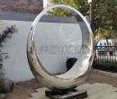 不锈钢喷雾发光圆环雕塑-不锈钢景观圆环雕塑图片
