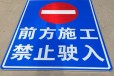 江西铁路标志牌加工厂家