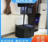 郑州音响设备专卖店音响系统工程会议室音箱设备
