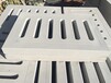 內(nèi)蒙古呼和浩特溝蓋板材料