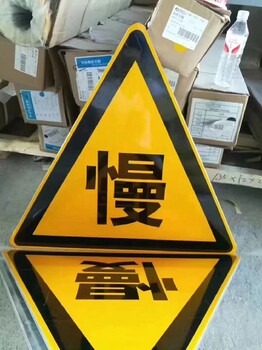 常州公路标志牌加工厂家