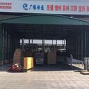 蕪湖移動(dòng)夜市燒烤蓬雨棚廠家出售