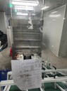 黃石回收運動器材生產設備，TPE發泡機上門收購找碩瑪