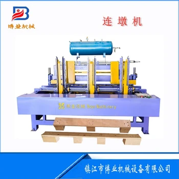 北京托盤連墩機(jī)