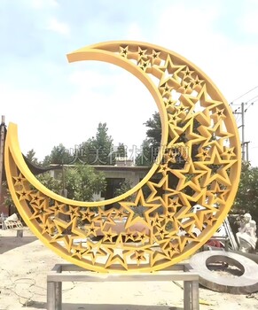不銹鋼異形月亮雕塑制作-不銹鋼月亮月牙雕塑