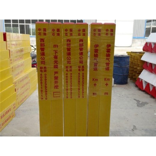扬州道口警示桩玻璃钢标志桩厂家全国发货