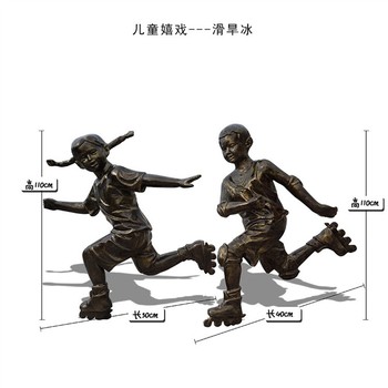 玻璃鋼童趣主題雕塑批發(fā)零售