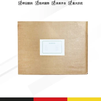 云南雞蛋清粉廠家使用方法