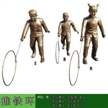 仿真童趣主題雕塑定制廠(chǎng)家,兒童玩耍雕塑