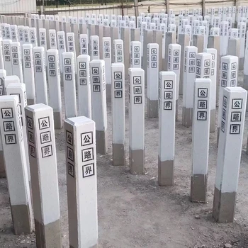 天津河北水泥制品公司聯(lián)系電話