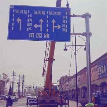 邵阳公路标志牌加工厂家