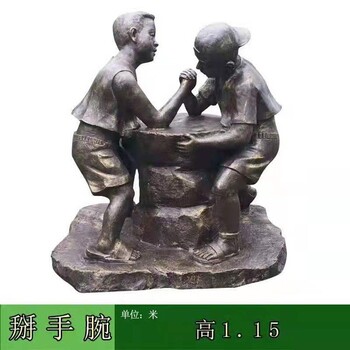 步行街童趣主題雕塑生產(chǎn)廠家