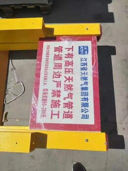 北京延慶玻璃鋼界樁結(jié)構(gòu)
