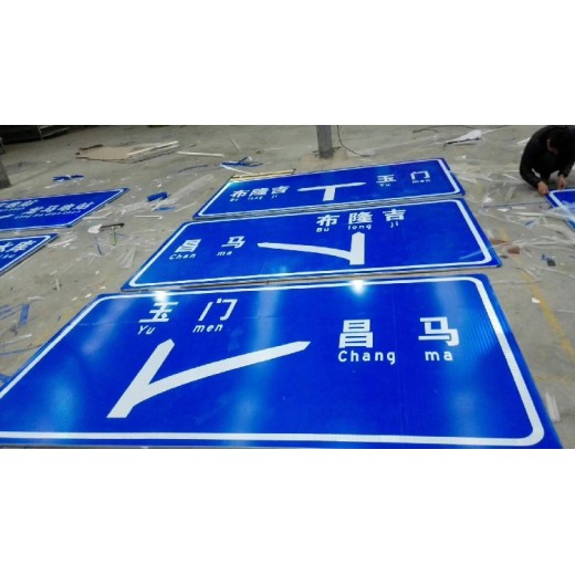 南京百米桩标志牌加工厂家