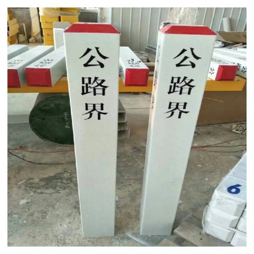  Customized by Baotou crossing warning post FRP manufacturer