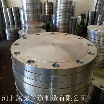 德州平焊盲板法蘭蓋