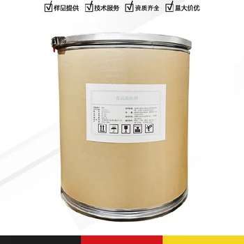 朔州L-瓜氨酸廠家價格