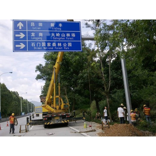 菏泽公路标志牌加工厂家