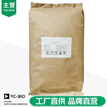 蘇州L-蛋氨酸廠家用途