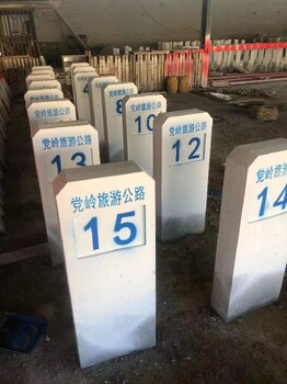 衢州鐵路界樁百米樁實力廠家