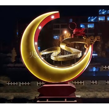 不銹鋼圓環(huán)月亮雕塑寓意-不銹鋼月亮月牙雕塑