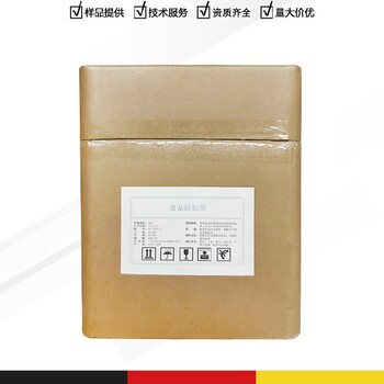 山東麥芽糖粉廠家用量