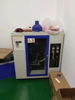 肇慶食品廠報廢設(shè)備回收、巧克力成片切割機(jī)回收