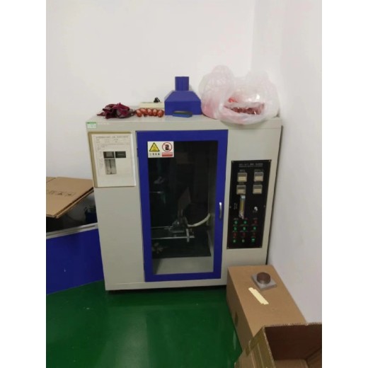 广州回收运动器材生产设备，TPE发泡机上门收购找硕玛