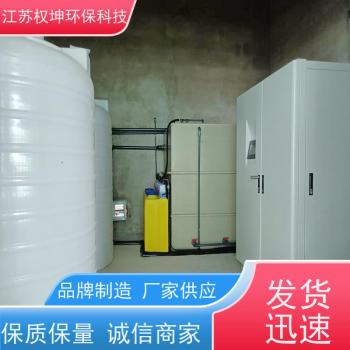 权坤环保实验室污水处理设备耐用材质高效处理