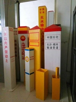 天津漢沽玻璃鋼公司聯(lián)系電話