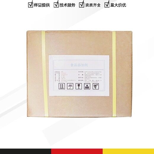 河北殼聚糖廠家使用方法