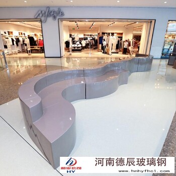 玻璃鋼條形坐凳條凳大型玻璃鋼條形坐凳安裝