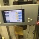 回收貼片車間凈化板圖