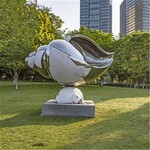 不銹鋼海螺雕塑定制，海洋主題雕塑加工廠家