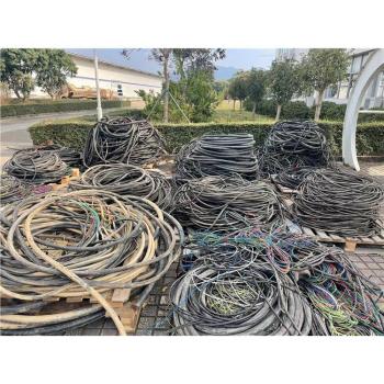 大量废电缆回收-免费评估